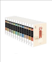 中國文廟研究叢書.jpg