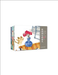 梁曉聲親子半小時美繪本（5冊）.jpg
