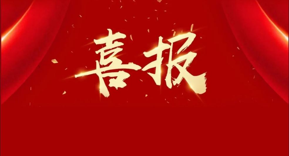 山東出版集團入選“2025·全國文化企業30強”