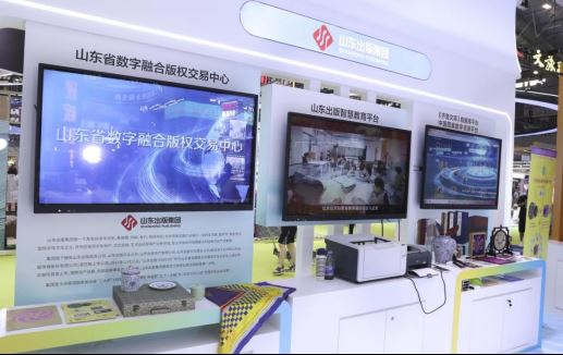 山東省委常委、宣傳部部長白玉剛視察第21屆深圳文博會山東出版集團展區